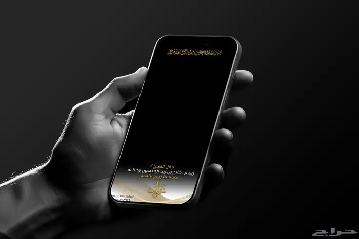 تصميم فلاتر سناب شات عدسات سناب 7
