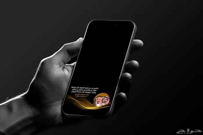 تصميم فلاتر سناب شات عدسات سناب 6