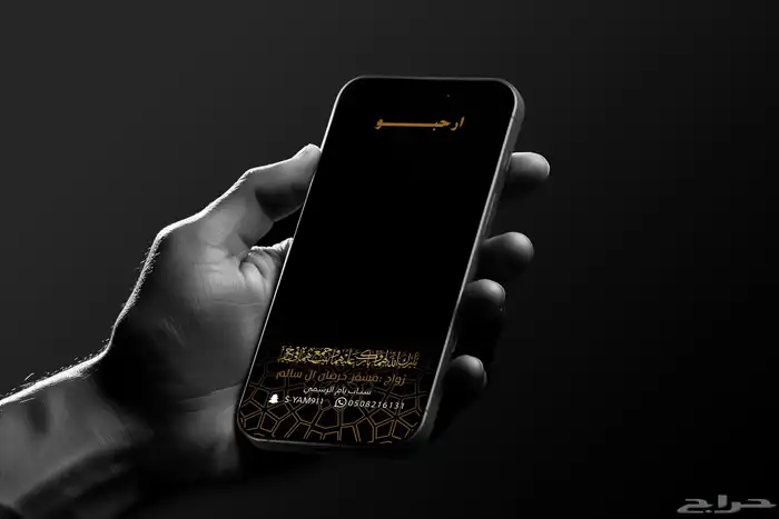 تصميم فلاتر سناب شات عدسات سناب 0