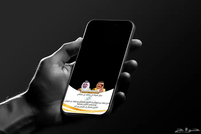 تصميم فلاتر سناب شات عدسات سناب 2