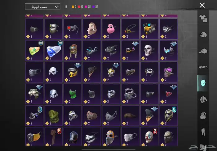 حساب ببجي للبيع 22