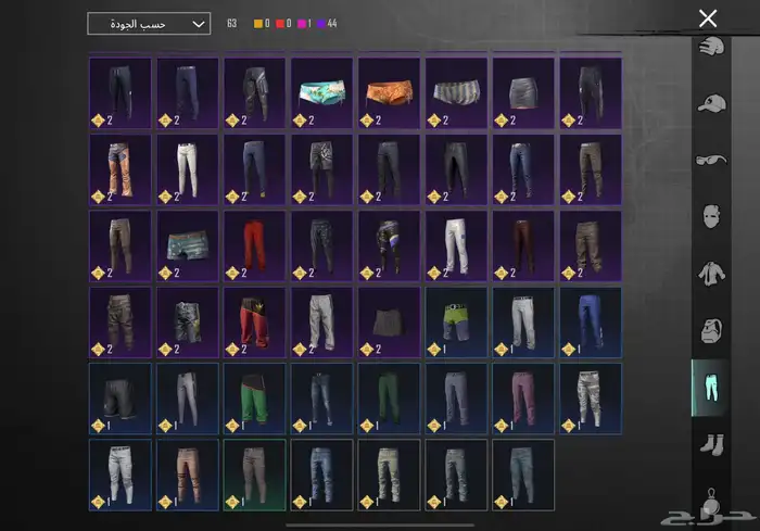 حساب ببجي للبيع 28