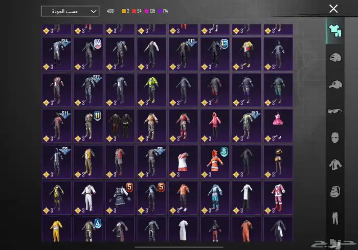 حساب ببجي للبيع 9