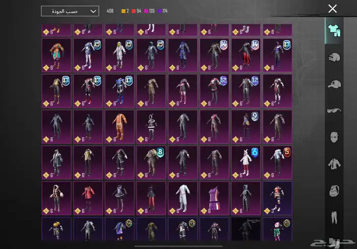 حساب ببجي للبيع 6