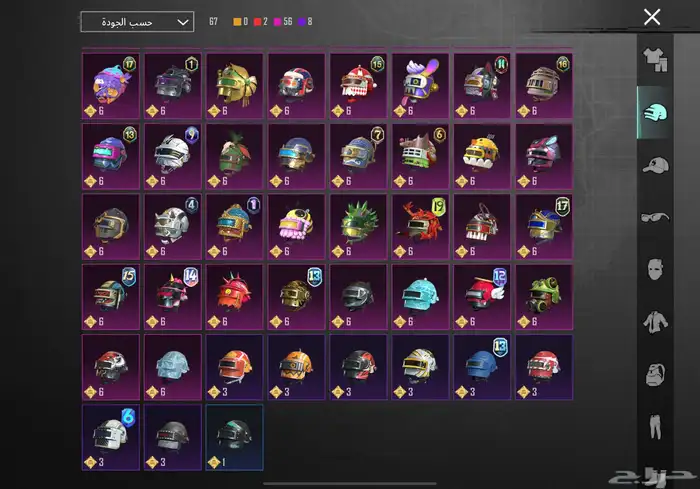 حساب ببجي للبيع 12