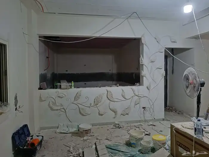 رسم بارز هاند ميد 1