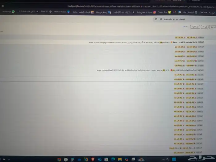 مشروع متجر هدايا للبيع كامل 2