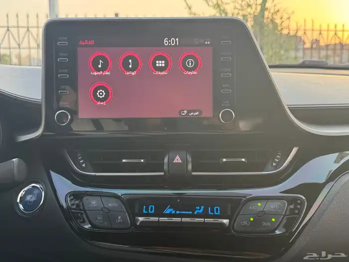 Toyota CHR 2021 تويوتا منوة المستخدم على الشرط 15