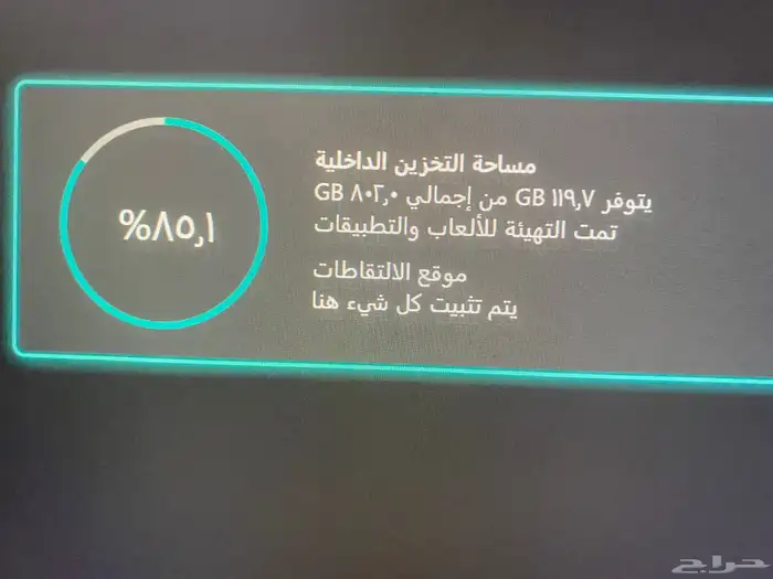 xbox series s 1tb مع يدتين 3