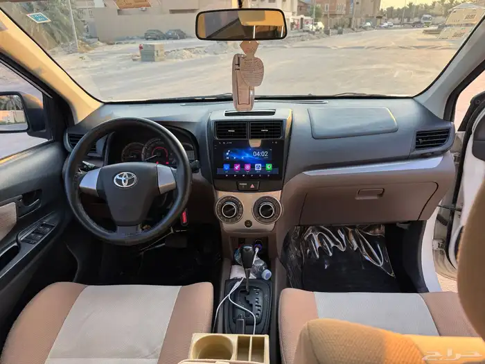 افانزا 2016 11