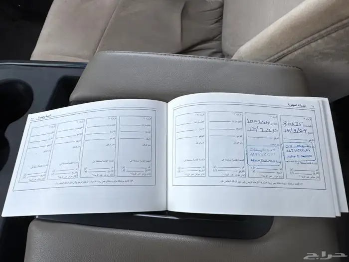 يوكن 2019 (مطور)بدون دبل مالك اول 36