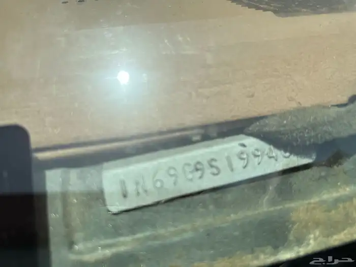 كابرس 1979مخزن وكاله 35