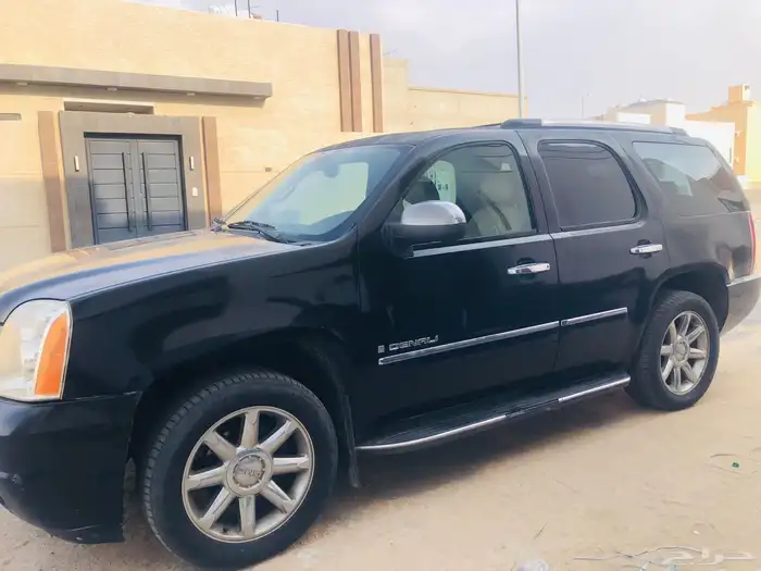 يوكن دينالي 3