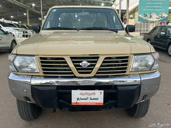 شاص نيسان 2008 مخزن حكومي 1