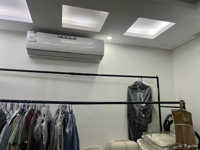 علاقه ملابس 1