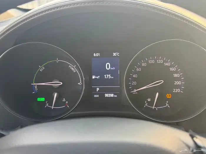 Toyota CHR 2021 تويوتا منوة المستخدم على الشرط 16