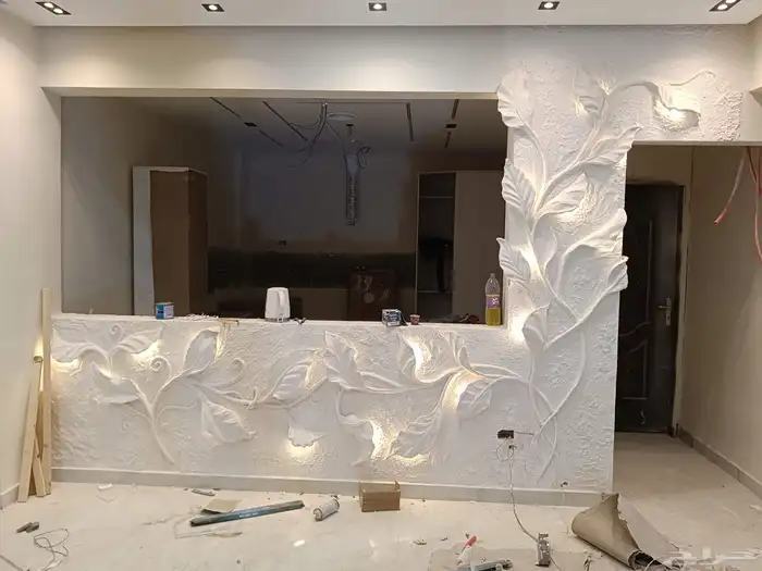 رسم بارز هاند ميد 0