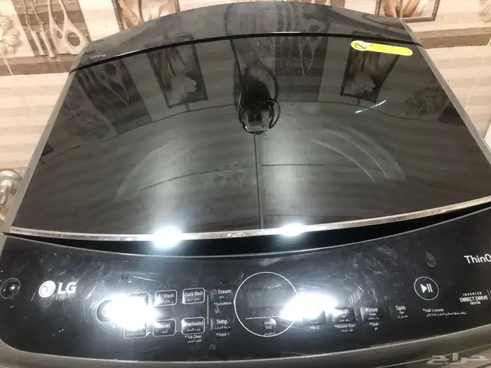 غسالة ال جي 1