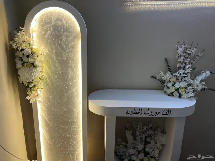 دولاب للخطبه 1