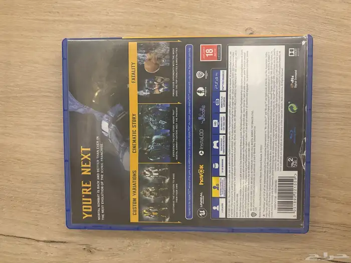 شريط مورتال كومبات 11 3