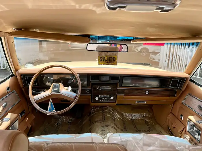 كابرس 1979مخزن وكاله 26