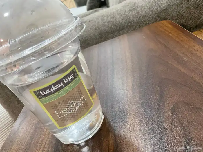 سمك ليوم وطني فايتر 1