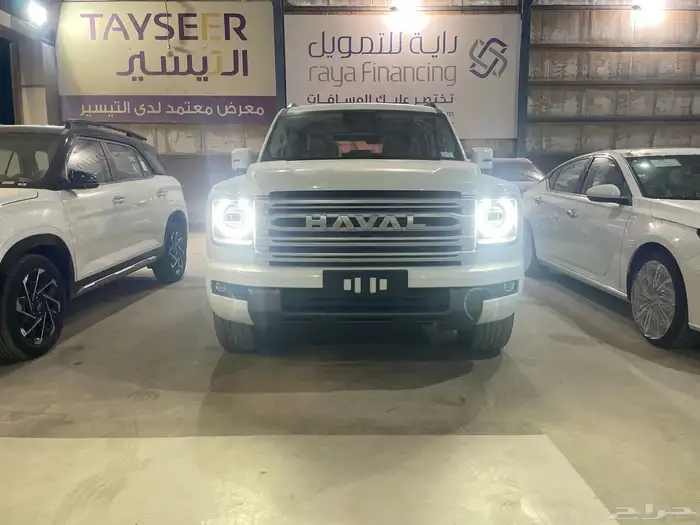 هافال H9 2026 فل كامل 2