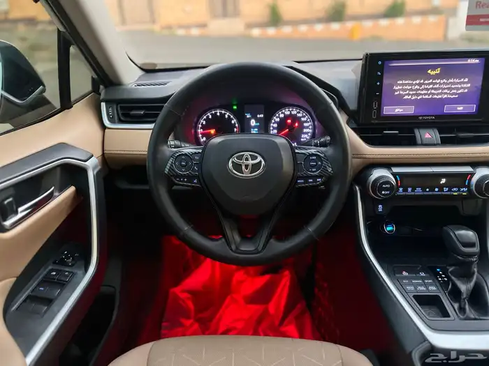 تويوتا 2020 راف فور سعودي فل كامل تم البيع 13