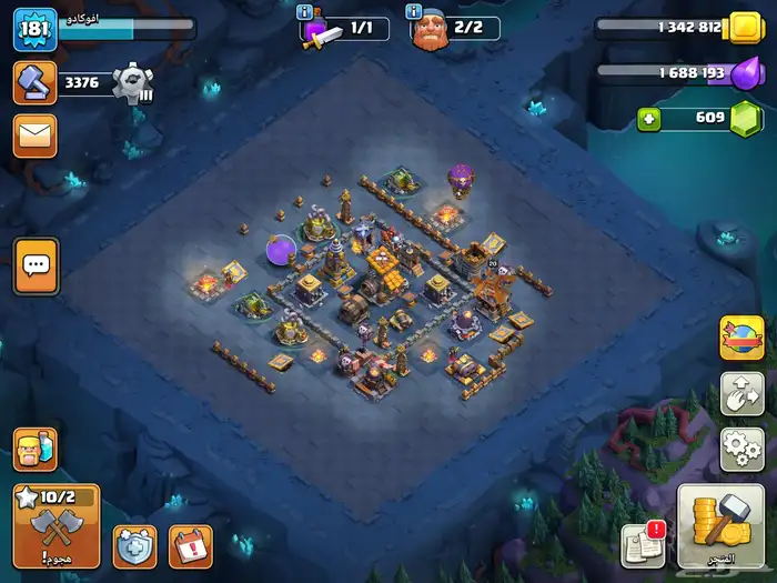 حساب كلاش أوف كلانس 10