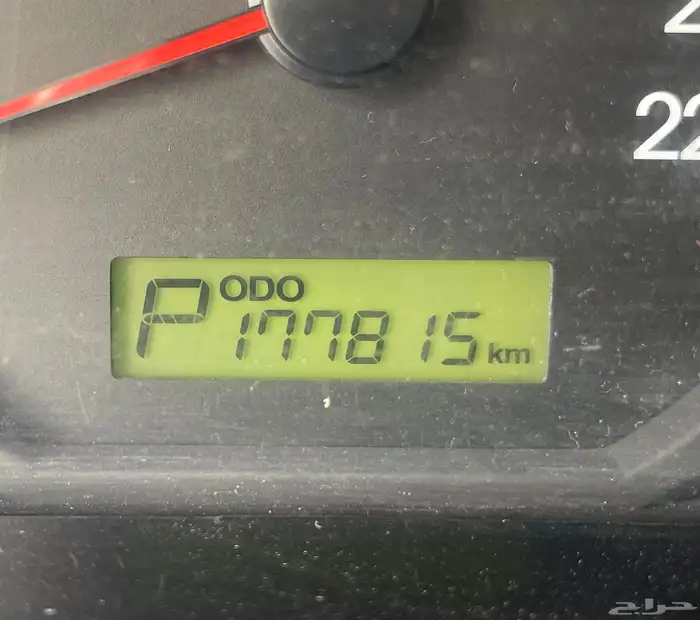 باص هون داي 5