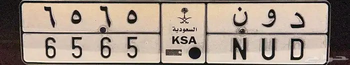 لوحة مميزة 0