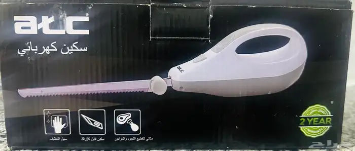 متفرقات 11