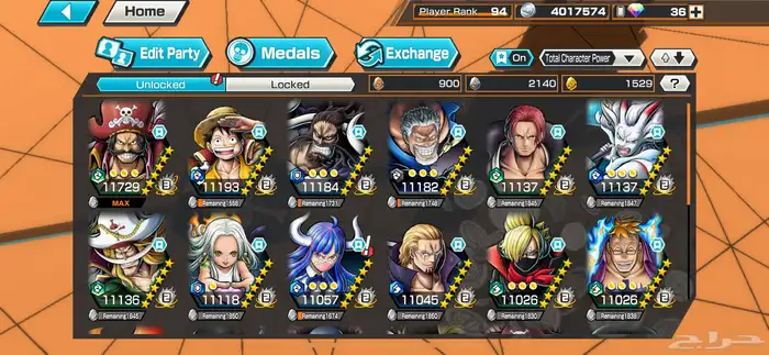 حساب باونتي راش 12 اكس مستعجل للبيع 1