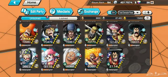 حساب باونتي راش 12 اكس مستعجل للبيع 2