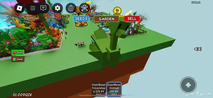 حساب روبلوكس عالم المملكة 9