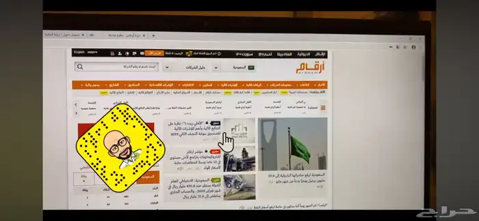 كتب للبيع 13