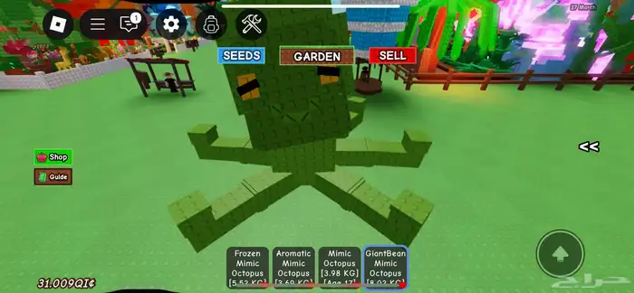 حساب روبلوكس عالم المملكة 11