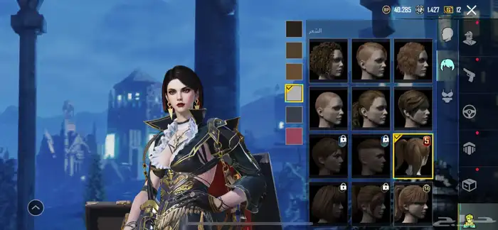 حساب ببجي 33