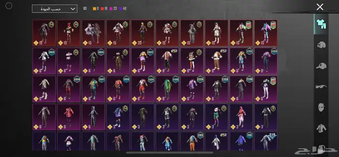 حساب ببجي للبيع كونكر 4