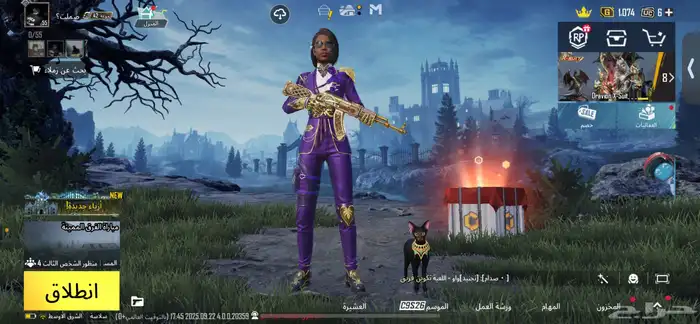 حساب ببجي 0