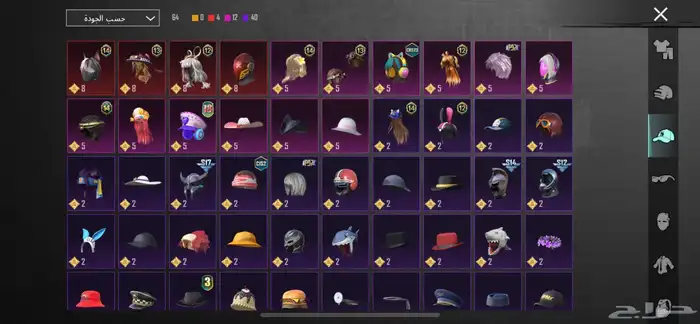 حساب ببجي للبيع كونكر 5