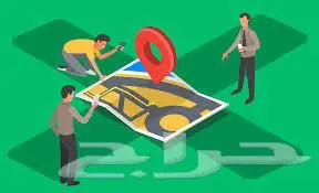إظهار الموقع الجغرافي على خرائط قوقل 0