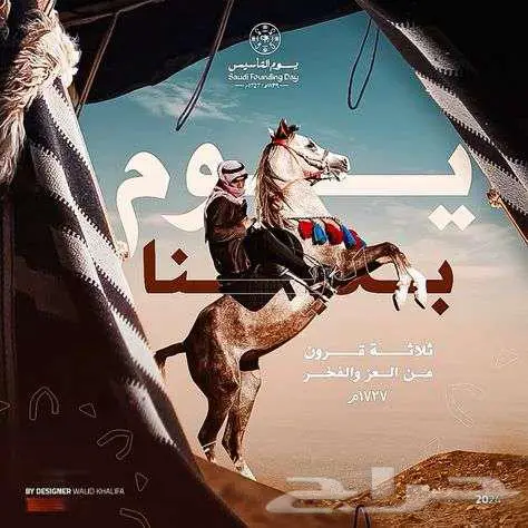 مصمم جرافيك و فيديو 9