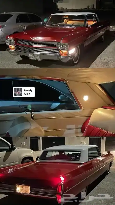 ايجار للمناسبات كاديلاك ديفيل 1964 7