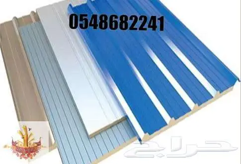 ساندوتش بانل بافضل اسعار واعلى المواصفات الساندوتش بانل 11