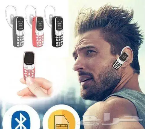للبيع بسعر مناسب جوال صغير مغير للصوت 2