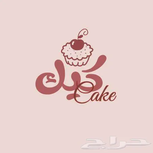 تصميم عروض اليوم الوطني وغيره 9