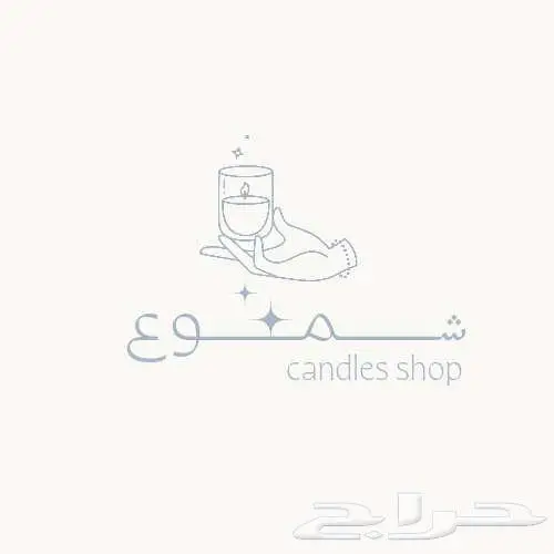 تصميم عروض اليوم الوطني وغيره 11