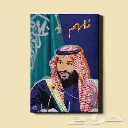 رسم_لوحات_بورتيريهات_صور_جداريات_لوحات_فنيه 1