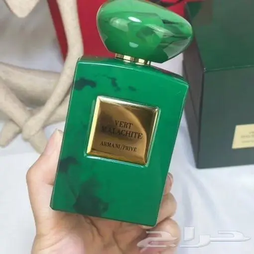 عطر برايفت مالاكيت الاخظر 1